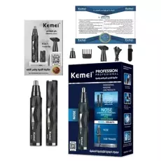 KM-6673 ماكينة الحلاقة القلم