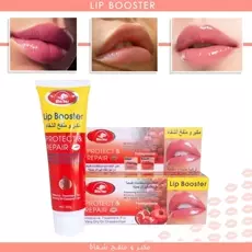 الفيلر الفوري