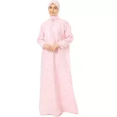 اسدال تهادوا تحابوا